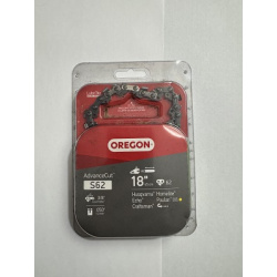 ORAGON 18"45cm 62 teeth chainsaw chain