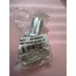 LPS Chrome Plated Zinc Wall supports