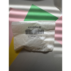 Bradford White 415-45560-00 Sensor Flammable Vapor